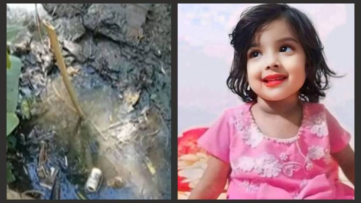 মুনতাহার মরদেহ পুকুরে ফেলার সময় আটক ৩